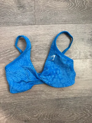 Gymshark Matching Seamless Set thumbnail 3