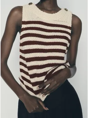 Zara Striped Sleeveless chunky knit Sweater cream/brown/gold NWT size medium thumbnail 1