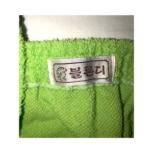 Lime GreenTerry Cloth 2 Piece Beach Swim Cover Green Pink Korea OS Summer Set thumbnail 4