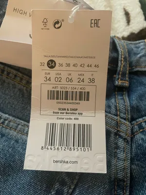 Bershka Jeans Denim thumbnail 3