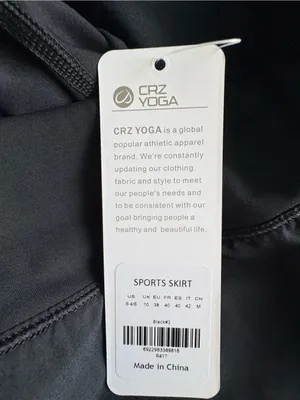 CRZ YOGA Black Asymmetrical Sports Skirt NWT S thumbnail 8