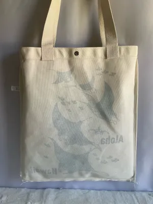 Island Gypsy Aloha Hawaii Canvas Tote Bag - Island Sense Manta Ray Tribal Design Beach Shopping Bag thumbnail 4