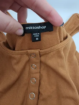 Ribbed Camel Scoop Neck Bodysuit thumbnail 5