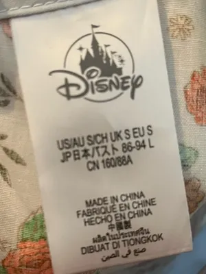 Disney Shirt Womens Medium Blue Tank Top Flower And Garden Festival Grow thumbnail 5