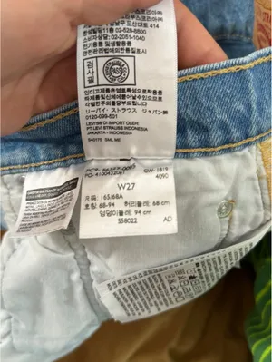 Levi's 501 Light Blue Denim High Waist Cutoff Shorts thumbnail 11