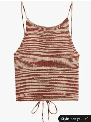 Amazon Striped Knit Camisole - Rust & Cream thumbnail 1