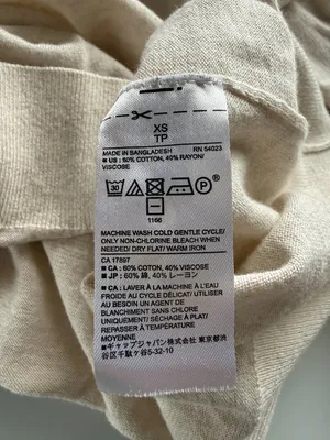 Banana Republic women's linen colored long sleeve crewneck knit top size XS thumbnail 8