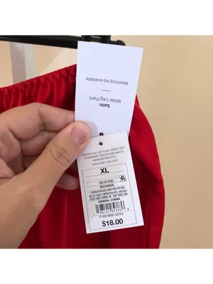 Auden NWT Women's Red Satin Pajama Pants Size XL thumbnail 5