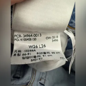 levis premium‎ wedgie straight Distressed jeans 26x26 thumbnail 5