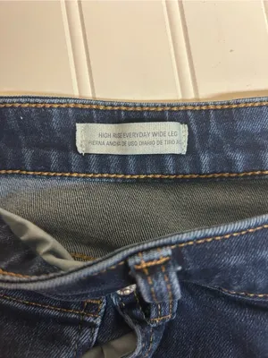 Universal Thread High Rise Everyday Wide Leg Jeans Size 10R thumbnail 6