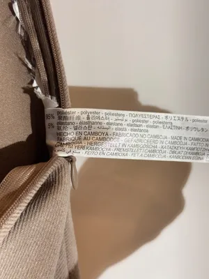 ZARA Taupe High Rise Slim Straight Leg Stretch Tailored Trousers Pants Size S thumbnail 8
