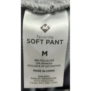 Members Only Pants Womens Size Medium Grey‎ F2522G302 Drawstring Waist Loungewear thumbnail 3