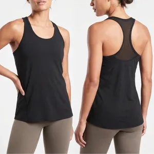 Athleta Womens Black Racerback Mesh Back Performance Workout Tank Top Size L thumbnail 2