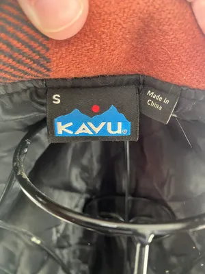 KAVU Long Vest thumbnail 4