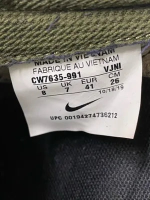 Nike Internationalist Sneakers  Men's US Size 8 thumbnail 7