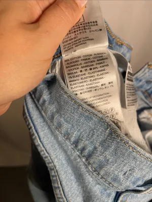 Levi’S Womens 70s High Flare Jean 25 thumbnail 6