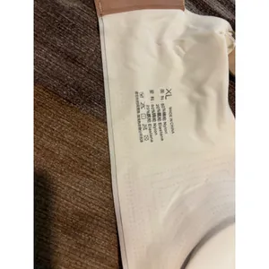 Unbranded Wireless Seamless Bra XL Cream Tan Comfort Bralette thumbnail 4