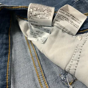 Levi Boyfriend Jeans, Size: 27x27 thumbnail 6