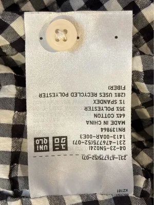 Uniqlo Black White Gingham Checkered Puff Short Sleeve Blouse Top Sz S thumbnail 3