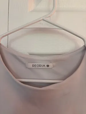 Reoria Amazon Top thumbnail 2