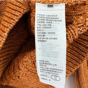 Abercrombie & Fitch Womens Brown Cable Knit Raglan Crew Neck Sweater Small thumbnail 8