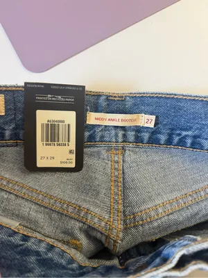 Levi's® Premium‎ MIDDY OUTBACK BOOTCUT JEANS thumbnail 5