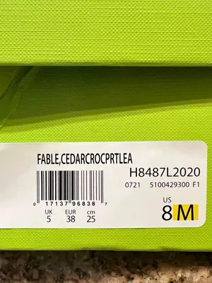 Sam Edelman Fable Cedarwood Croc Leather Tall Riding Boots Size 8 New in Box thumbnail 13