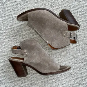 Frye Courtney Ash Suede Peeptoe Sling Booties ⭐️ thumbnail 2