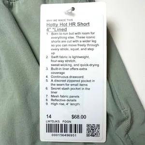 Lululemon Hotty Hot High-Rise Lined Short 4" Fog Green thumbnail 8