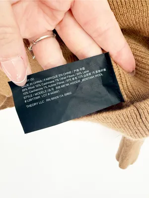 Theory Ribbed Mock Neck Hooded Wool Blend‎ Sweater Women's S Tan Quiet Luxury thumbnail 7