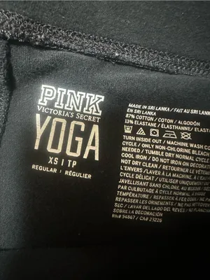 Y2K 2000s VS PINK Yoga Pants! thumbnail 3