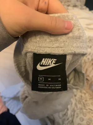 Nike Rare  Sweatpants thumbnail 4