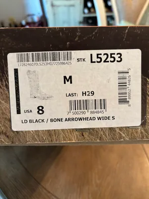 Western Boots Size 8 thumbnail 2