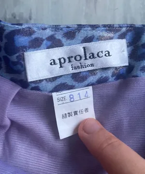 Y2K Blue Low rise Skirt Size 8 thumbnail 4