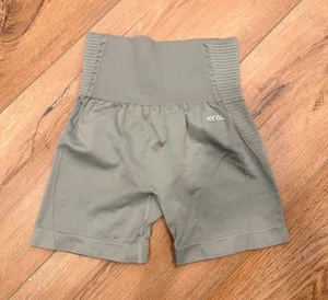 AYBL Shorts thumbnail 1