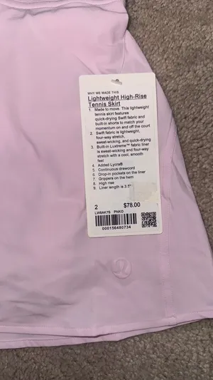 Lululemon Skirt  thumbnail 2
