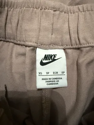 Nike Sweatpants thumbnail 4