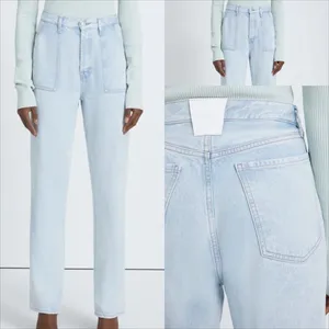 7 For All Mankind Lustre Easy Straight Wide Leg Jeans‎ Size Light Wash thumbnail 3