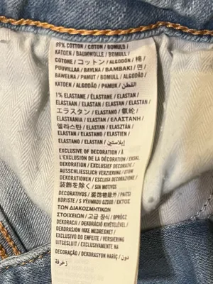 ABERCROMBIE & FITCH Women’s Distressed Skinny Fit Light Wash Blue Denim Jeans 10 thumbnail 9