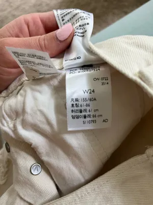Levi’s Butterfly 501 Denim Shorts thumbnail 6
