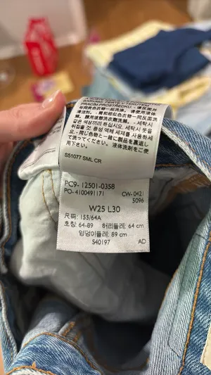 Levi’s Distressed Jeans 501 thumbnail 4