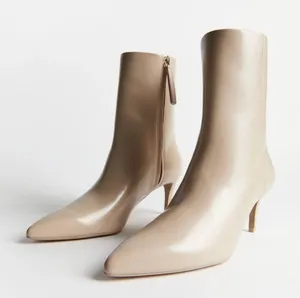 Vegan Beige Kitten Heel Pointed Toe Booties thumbnail 1