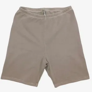SKIMS Cotton Rib Bike Shorts – Size S –‎ Beige / Taupe thumbnail 1