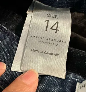 Social Standard by Sanctuary women's size 14, high rise crop straight, raw hem thumbnail 4