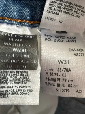 Levi’s 501 Denim Shorts thumbnail 3