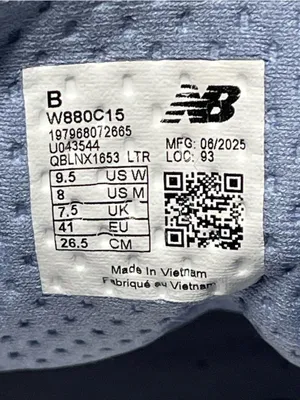 New Balance Fresh Foam X 880 V15 Women's Gray Running Shoes Size 9.5B thumbnail 6