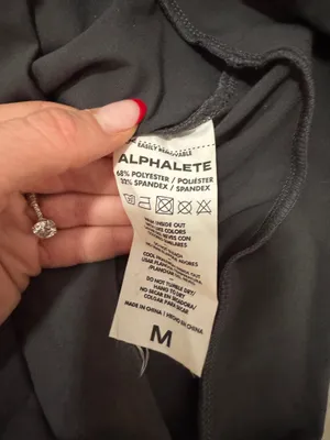 Alphalete thumbnail 2