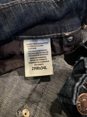Shyanne Trouser Jeans thumbnail 9