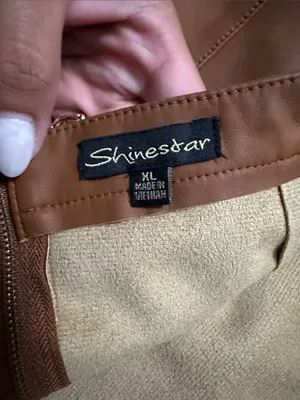 Shinestar Brown Faux Leather Mini Skirt thumbnail 2