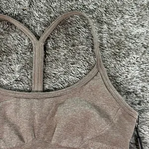 NWT AYBL Empower Seamless Sports Bra Sz XS Taupe Marl thumbnail 4